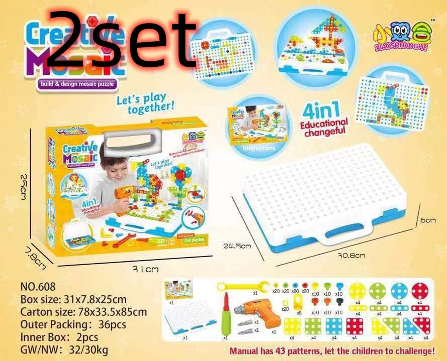 Creative Building Kits Educational Blocks Sets 2set 251pc