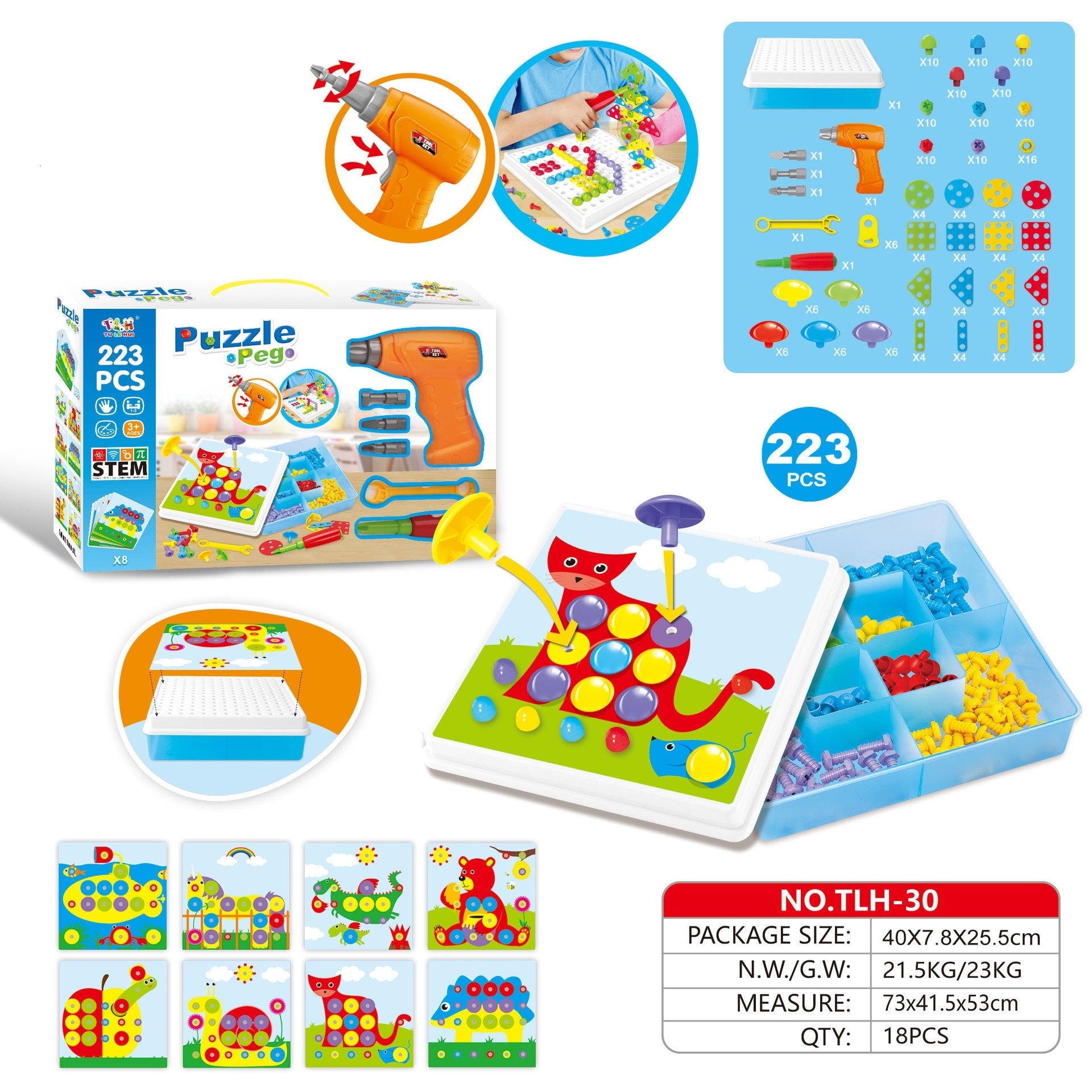 Creative Building Kits Educational Blocks Sets 223pc color packing