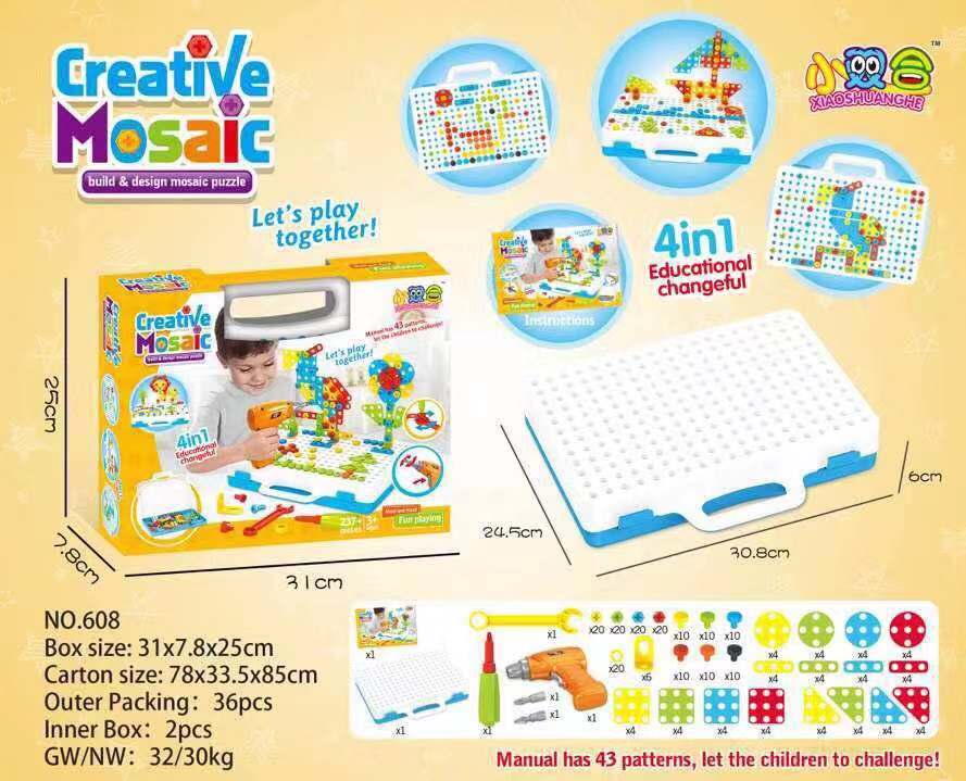 Creative Building Kits Educational Blocks Sets 251pc