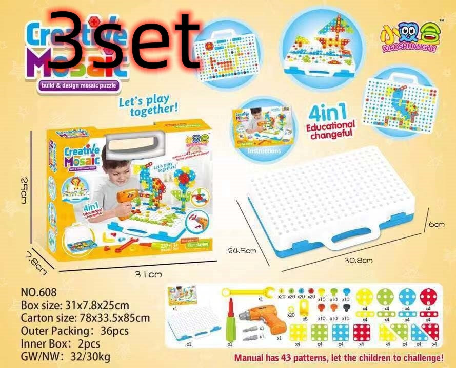 Creative Building Kits Educational Blocks Sets 3set 251pc