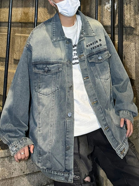 Men's Plus Size Oversized Button Up Washed Denim Jacket