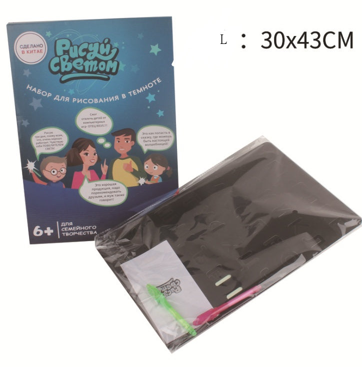 Educational Toy Drawing Pad 3D Magic 8 Light Effects Puzzle Board Sketchpad 1 style / L