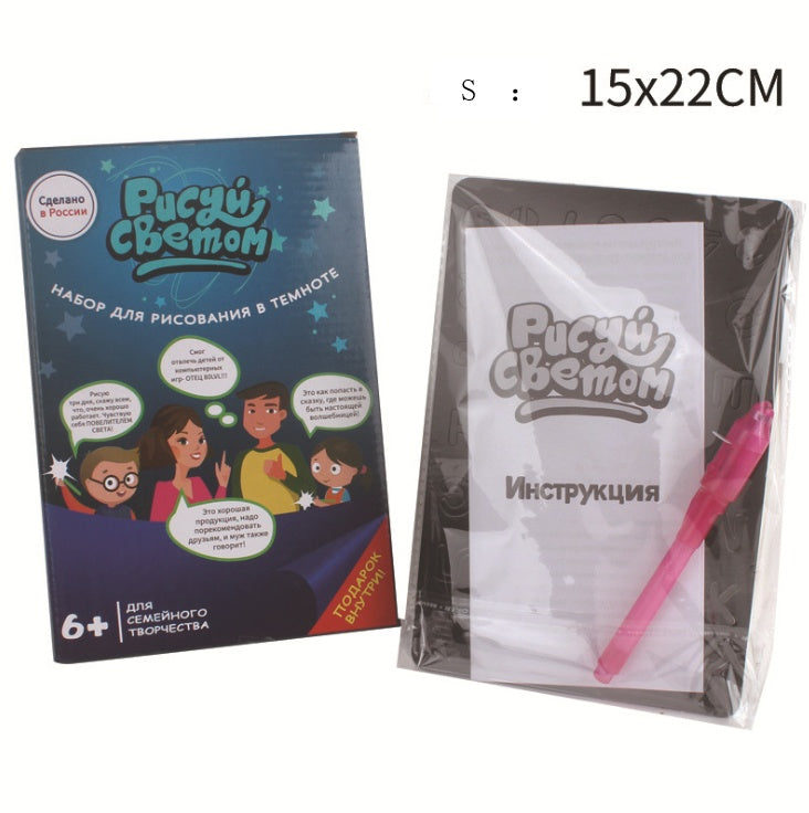 Educational Toy Drawing Pad 3D Magic 8 Light Effects Puzzle Board Sketchpad 1 style / S