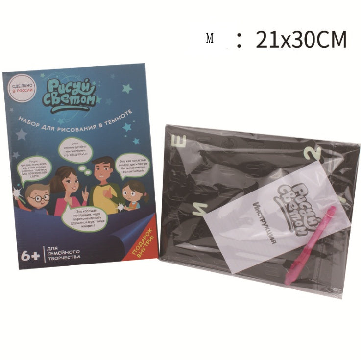 Educational Toy Drawing Pad 3D Magic 8 Light Effects Puzzle Board Sketchpad 1 style / M
