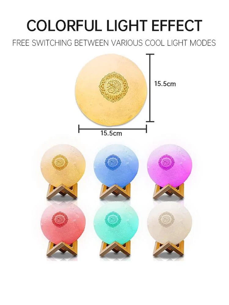 Quran & Moonlight Speaker with Colorful Touch LED