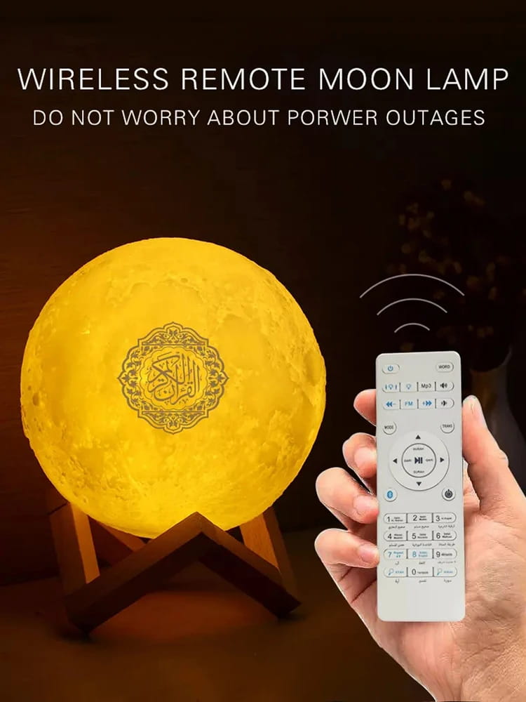 Quran & Moonlight Speaker with Colorful Touch LED