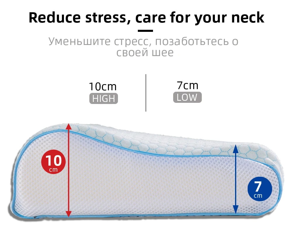 Comfortable Medical Pillow