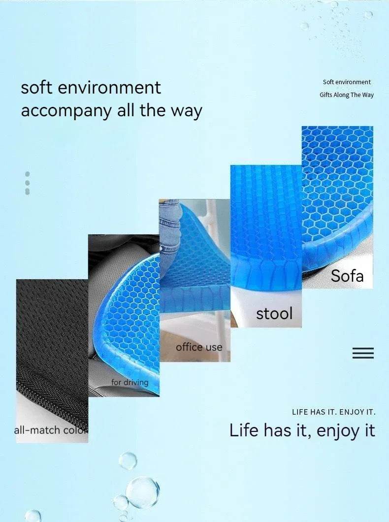 Breathable Cool Car Seat Cushion Summer Silicone Ice Pad