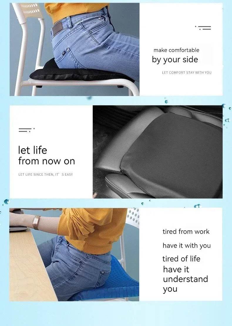 Breathable Cool Car Seat Cushion Summer Silicone Ice Pad