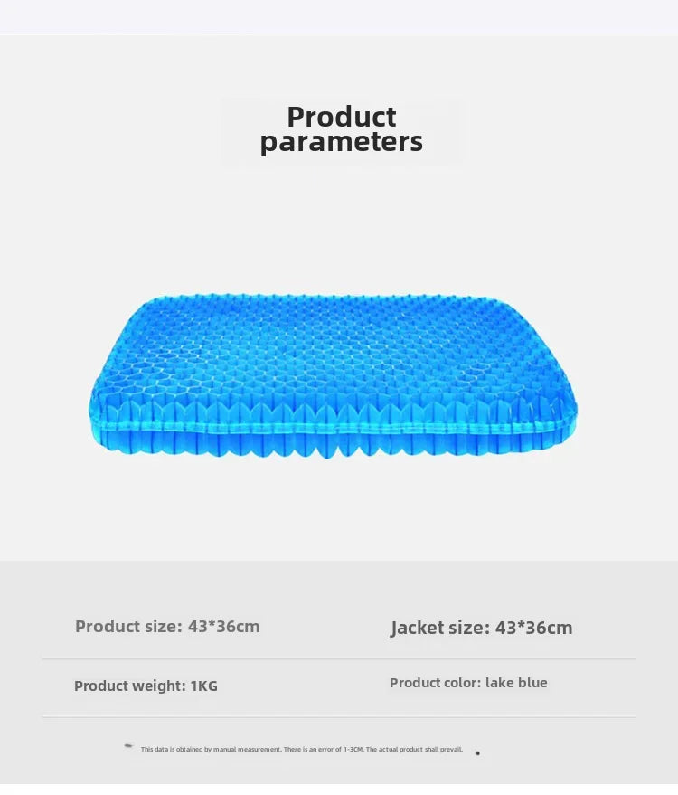Breathable Cool Car Seat Cushion Summer Silicone Ice Pad