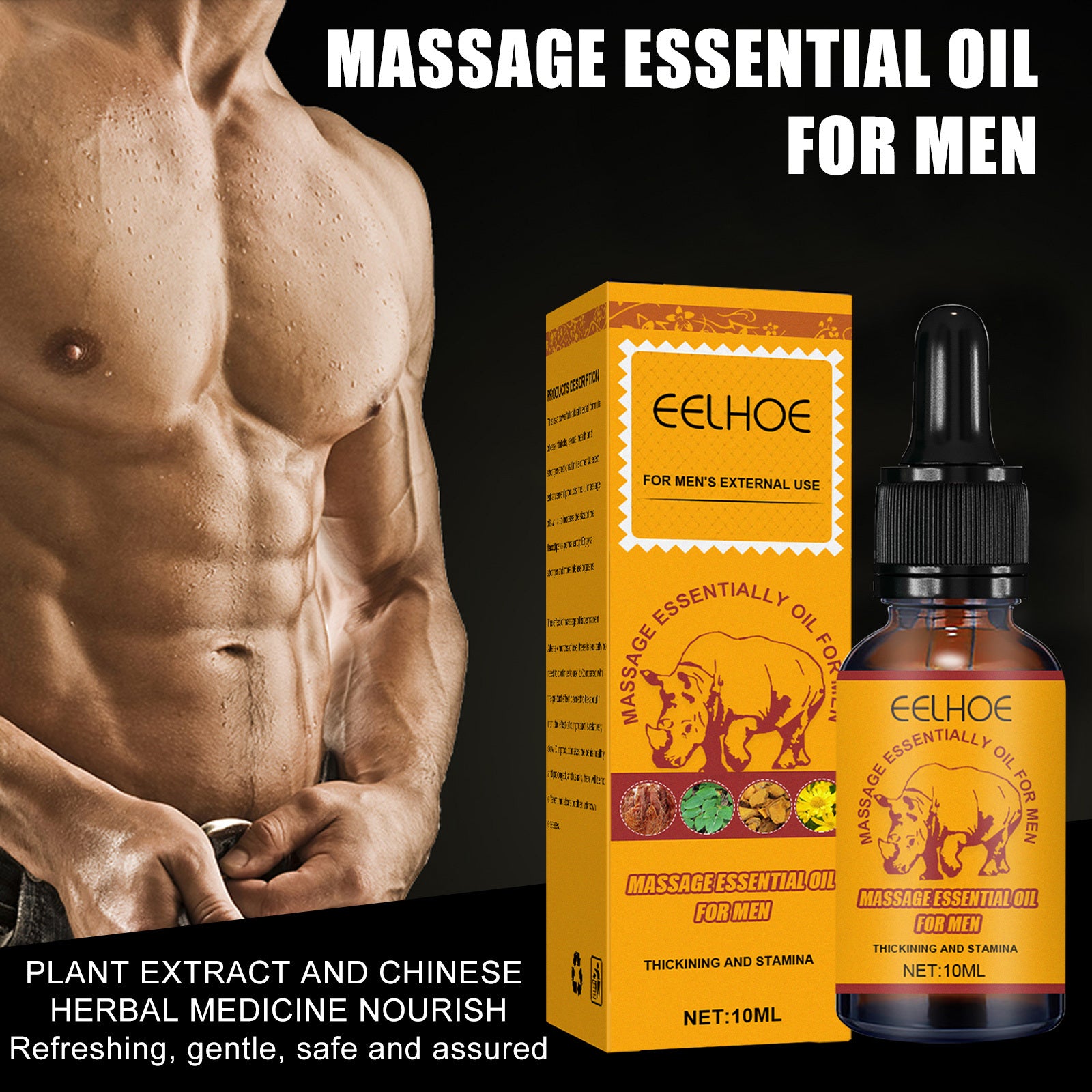 EELHOE Men’s Massage Essential Oil Strength Body Exercise Care