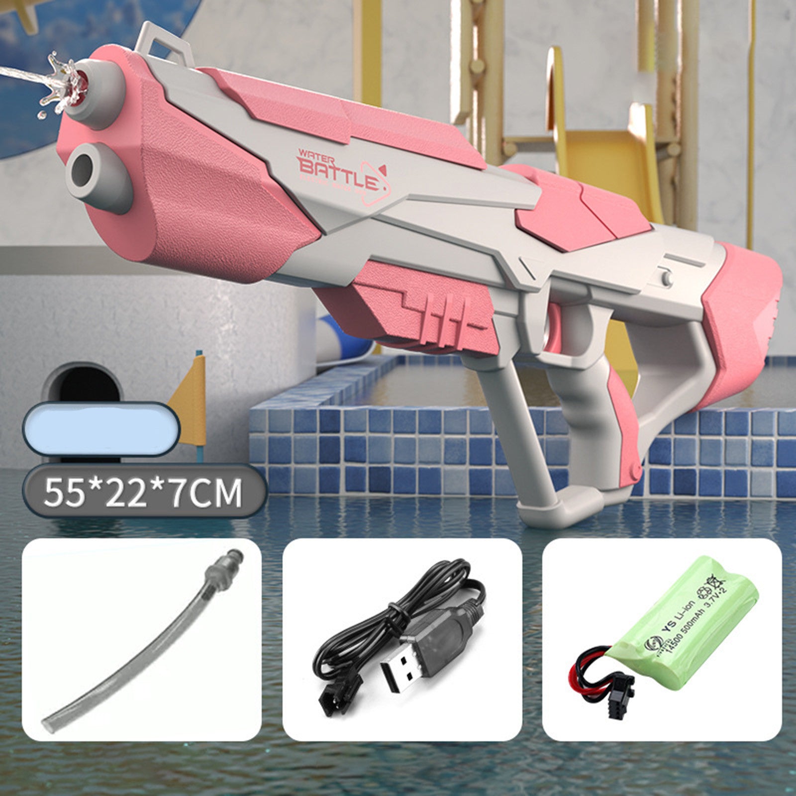 Space Water Gun Electric Automatic Absorption Fights Toy Outdoor Beach Swimming Pool Bath Toys For Children Kid Gift C