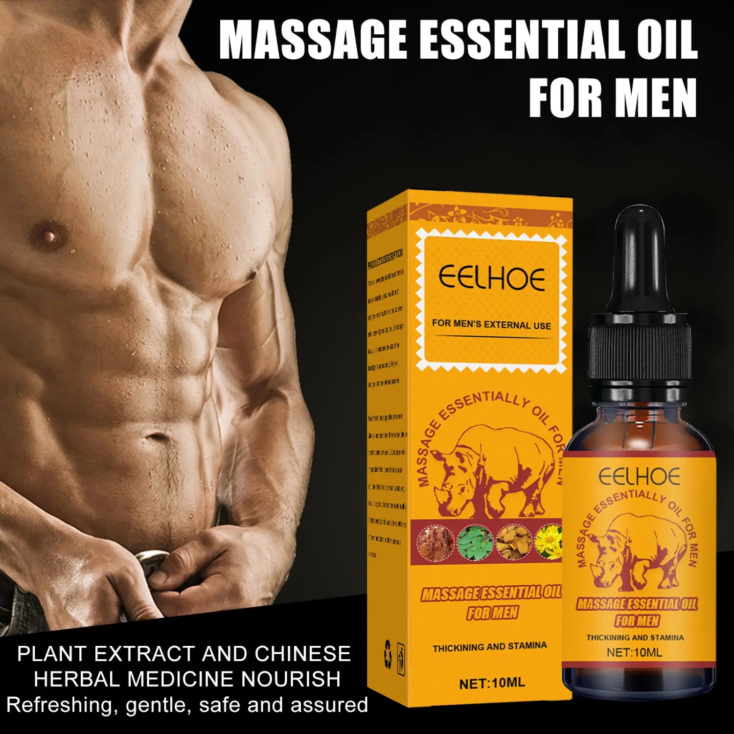 EELHOE Men’s Massage Essential Oil Strength Body Exercise Care